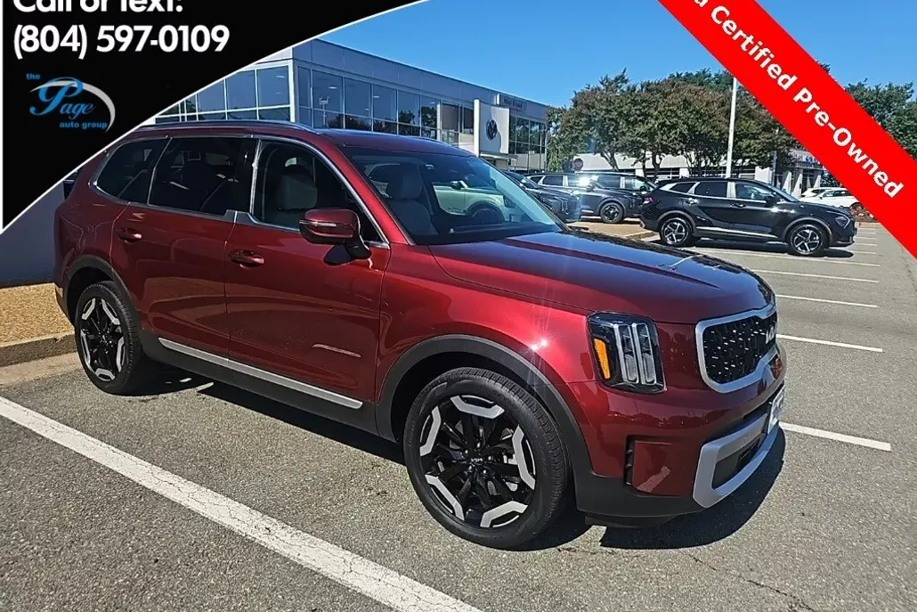 2023 Kia Telluride EX photo 1