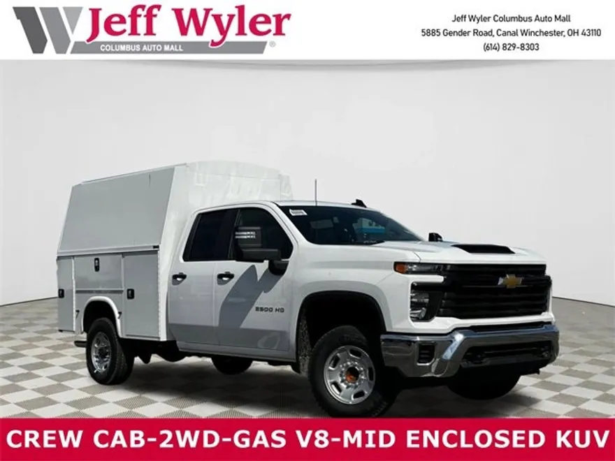 2024 Chevrolet Silverado 2500HD photo 1