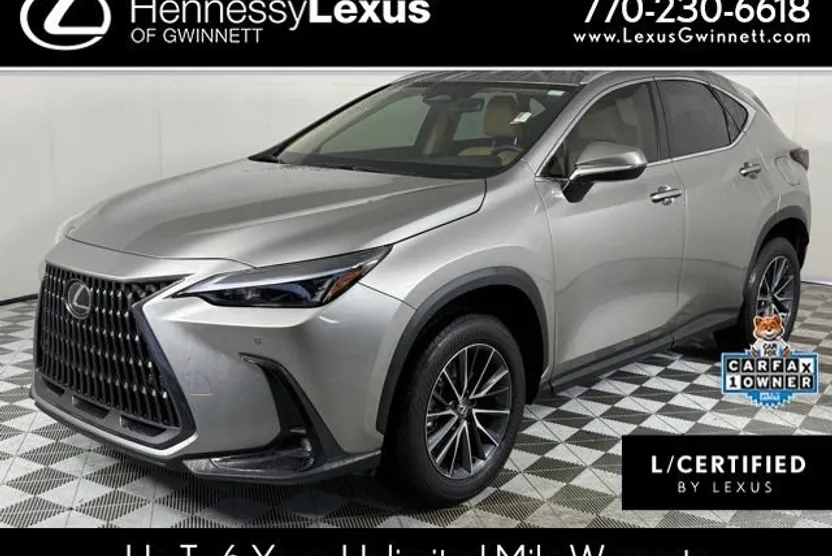 2025 Lexus NX 250 photo 1