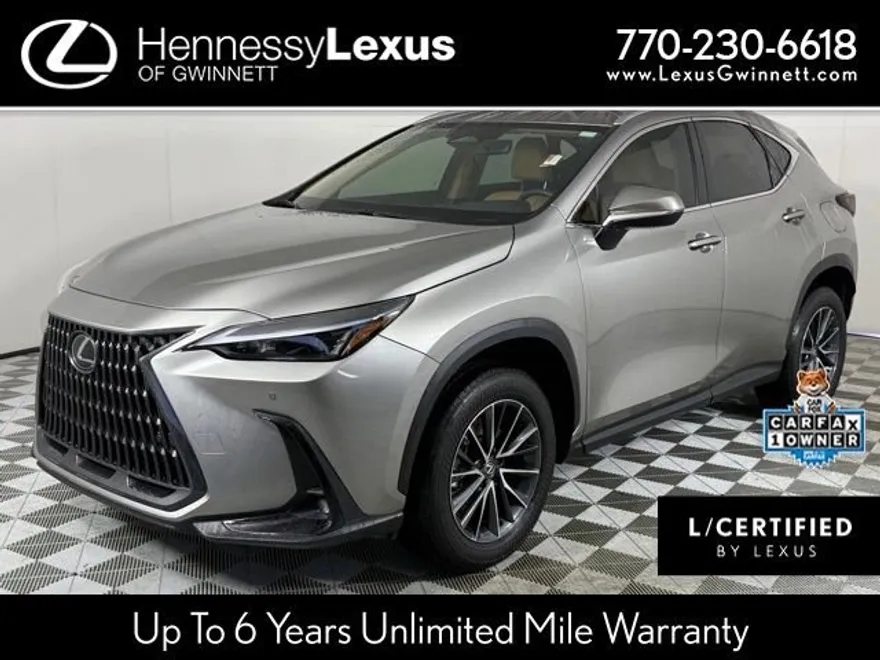 2025 Lexus NX 250 photo 1