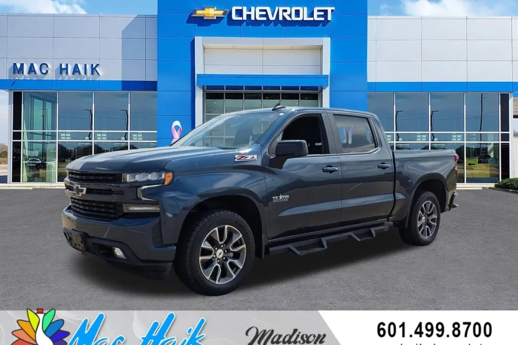 2021 Chevrolet Silverado 1500 RST photo 1
