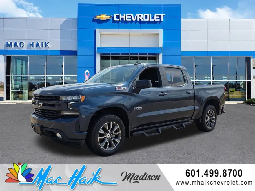 2021 Chevrolet Silverado 1500 RST photo 1