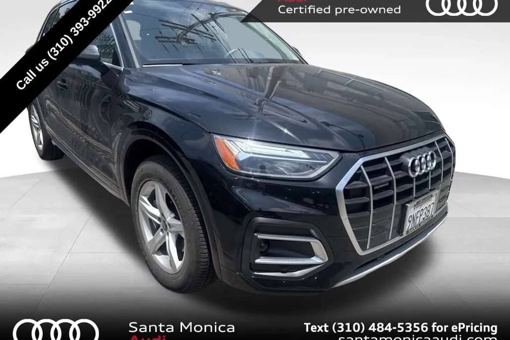 2024 Audi Q5 40 Premium photo 1