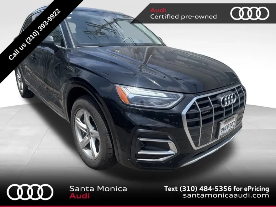 2024 Audi Q5 40 Premium photo 1