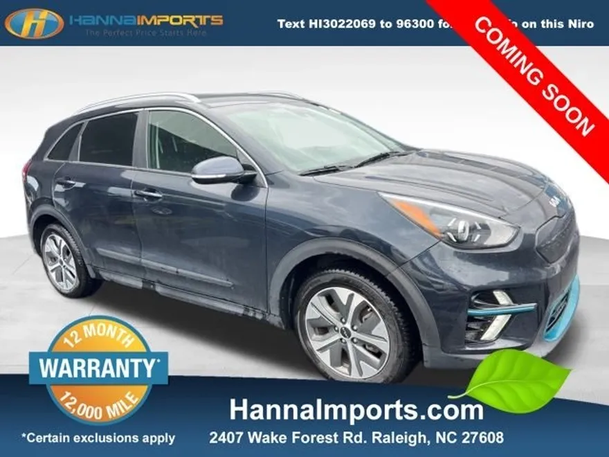 2022 Kia Niro EV EX photo 1