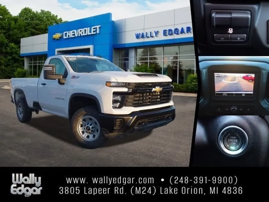 2025 Chevrolet Silverado 2500HD photo 1
