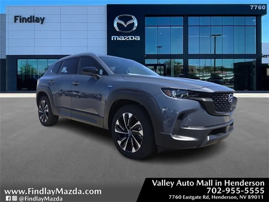 2025 Mazda CX-50 Premium Plus photo 1
