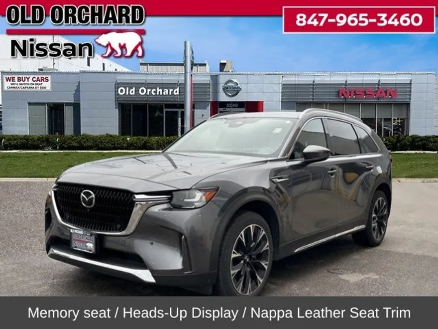 2024 Mazda CX-90 Plug-in Hybrid Premium Plus photo 1