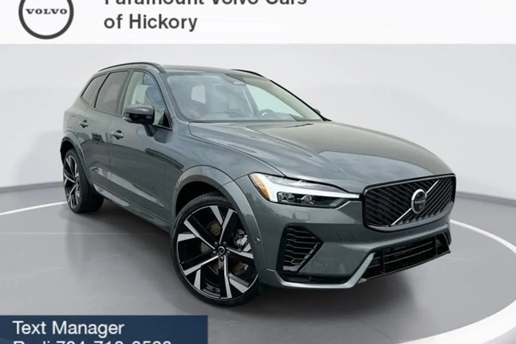 2026 Volvo XC60 Hybrid photo 1