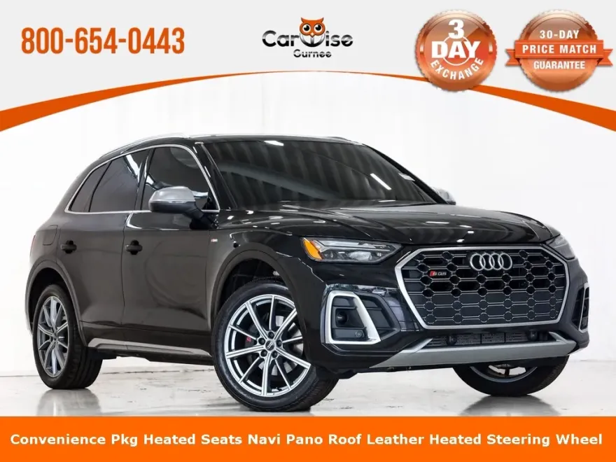 2021 Audi SQ5 Premium photo 1