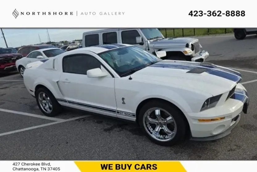 2008 Ford Mustang Shelby GT500 photo 1