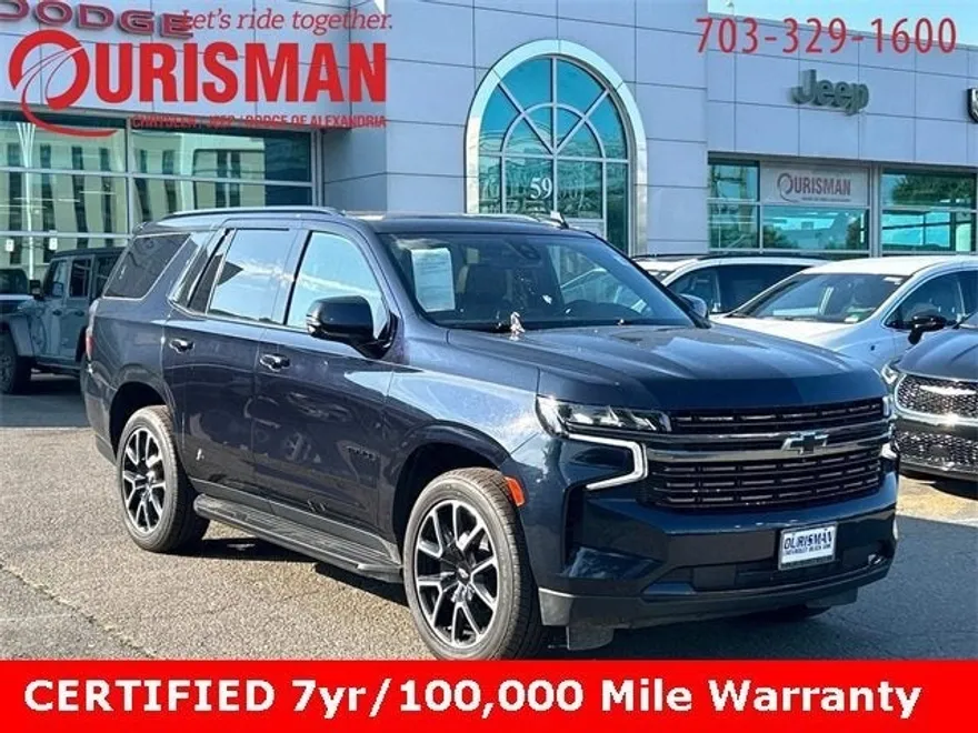 2022 Chevrolet Tahoe RST photo 1