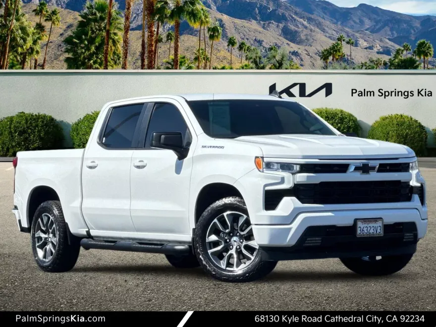 2023 Chevrolet Silverado 1500 RST photo 1