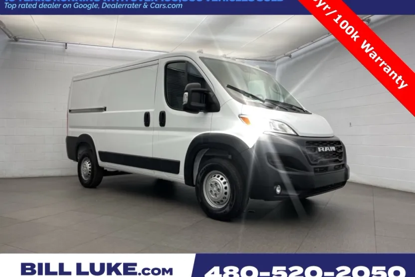 2026 Ram ProMaster 2500 photo 1