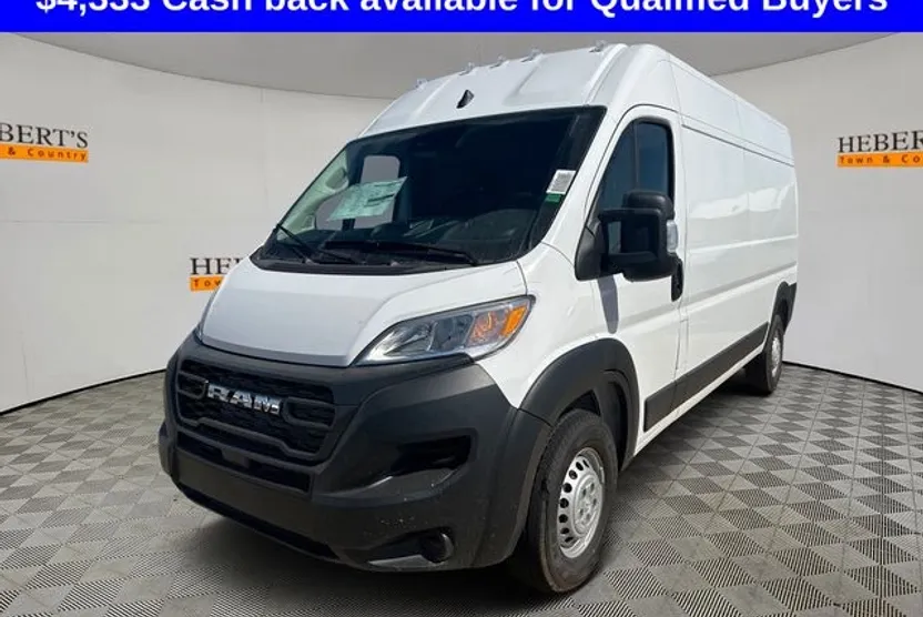 2025 Ram ProMaster 2500 photo 1