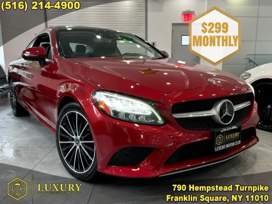 2020 Mercedes Benz C 300 4MATIC Coupe photo 1