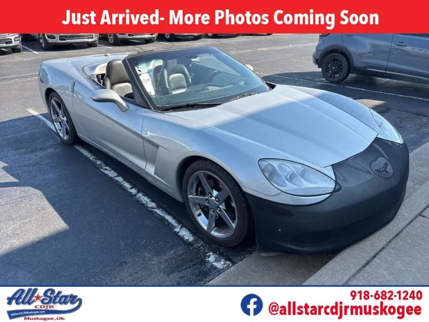 2005 Chevrolet Corvette Base photo 1