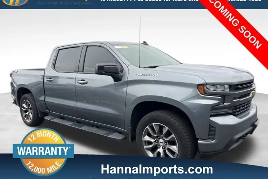 2019 Chevrolet Silverado 1500 RST photo 1