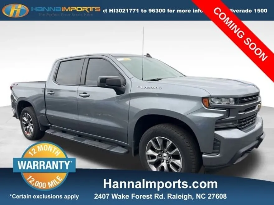 2019 Chevrolet Silverado 1500 RST photo 1