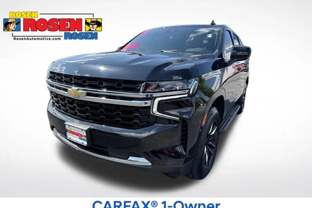 2023 Chevrolet Tahoe LS photo 1