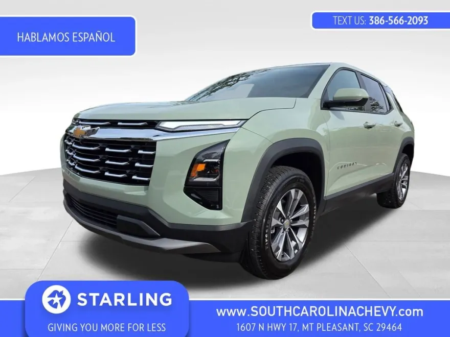 2026 Chevrolet Equinox LT photo 1