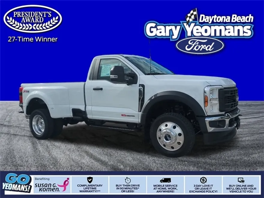 2026 Ford F-450 photo 1