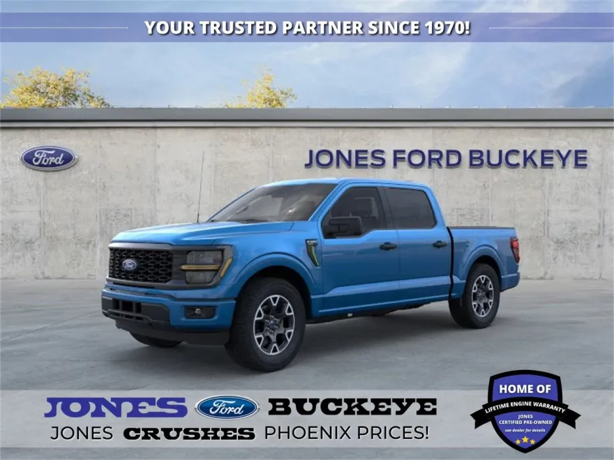 2025 Ford F-150 STX photo 1