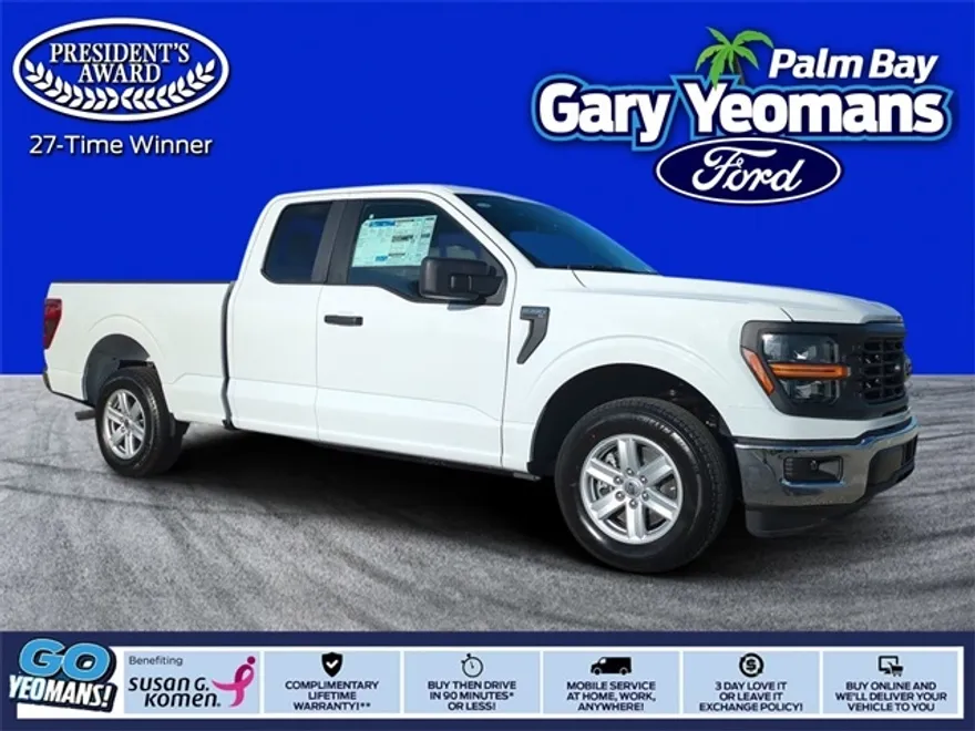 2025 Ford F-150 XL photo 1