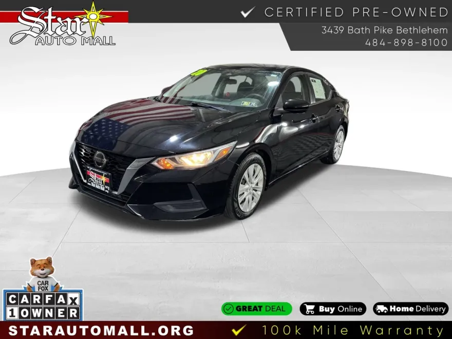 2020 Nissan Sentra S photo 1