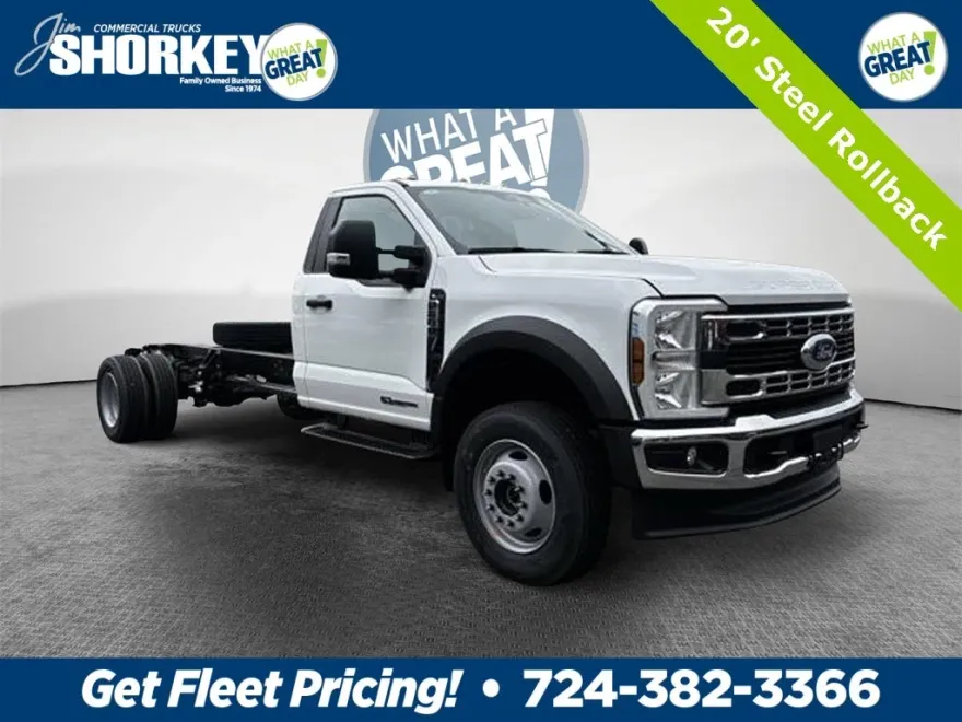2024 Ford F-600 photo 1