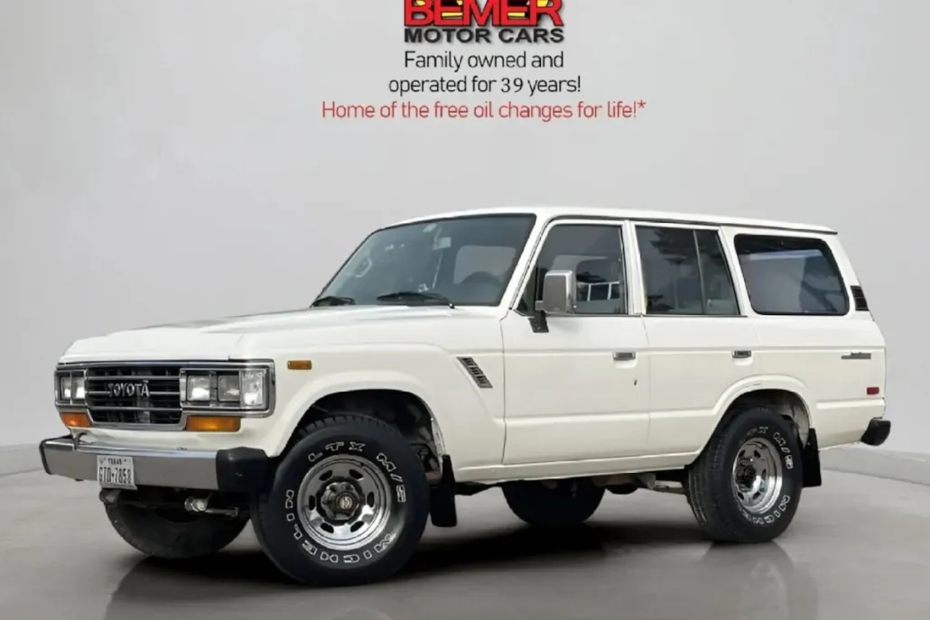 1988 Toyota Land Cruiser photo 1