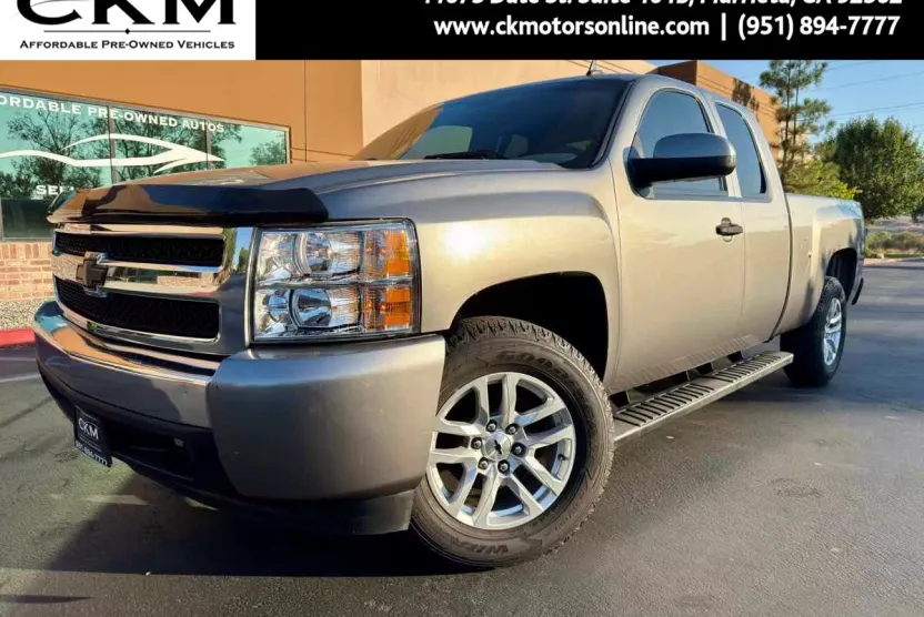 2008 Chevrolet Silverado 1500 Work Truck photo 1