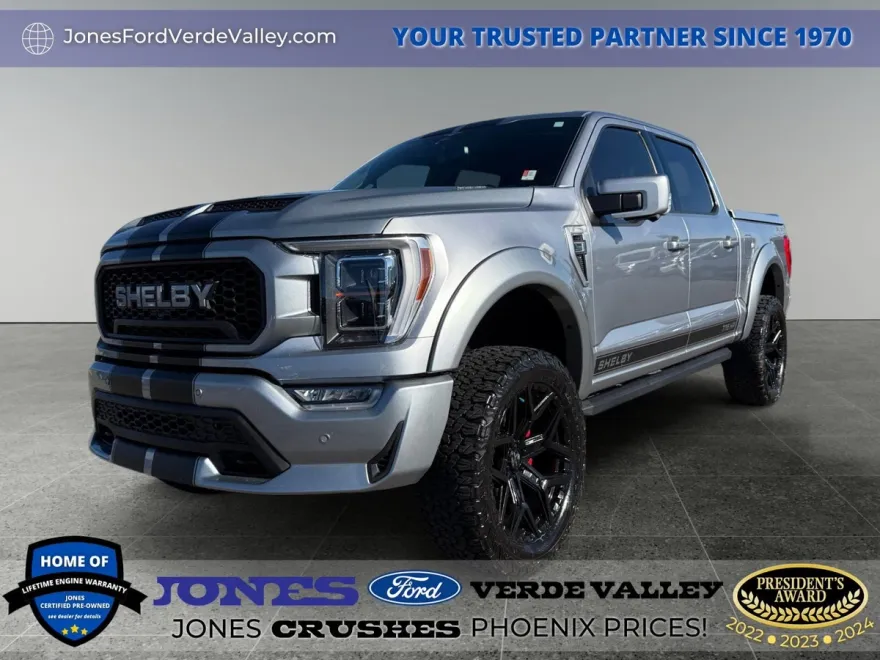 2023 Ford F-150 Lariat photo 1