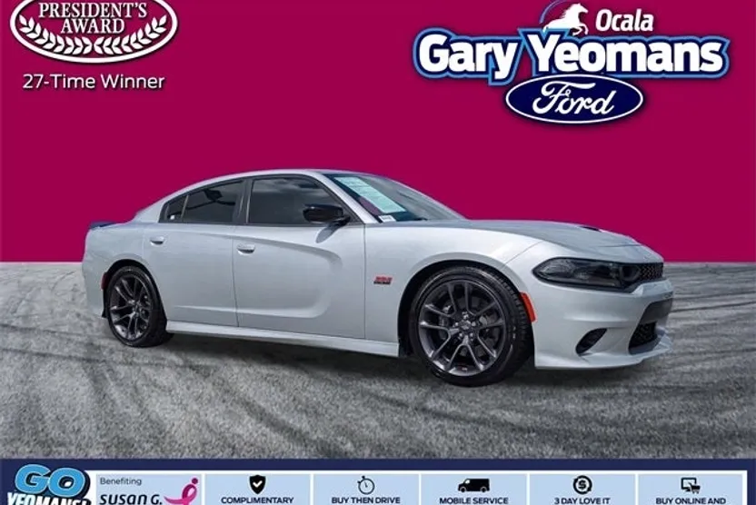 2023 Dodge Charger R/T Scat Pack photo 1