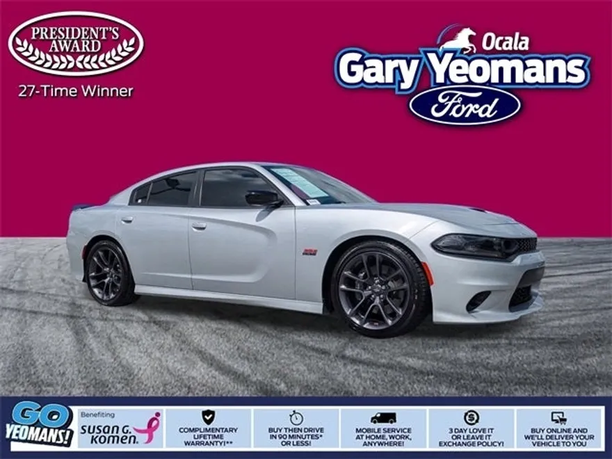 2023 Dodge Charger R/T Scat Pack photo 1