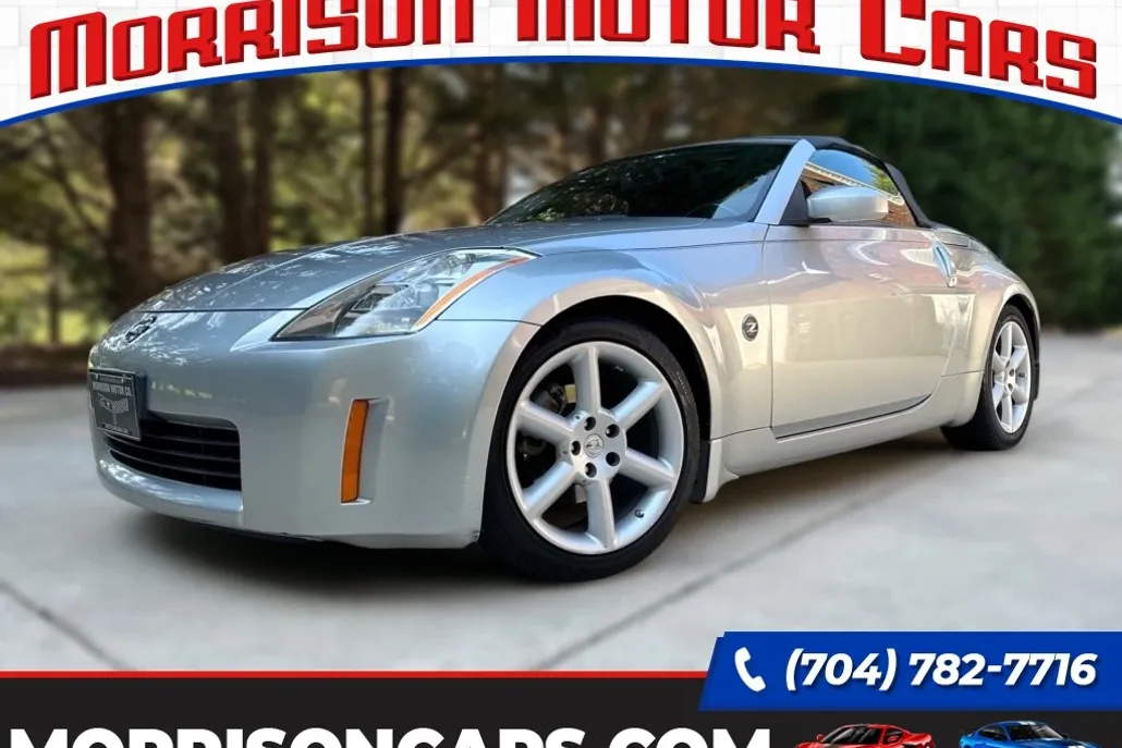2005 Nissan 350Z Touring photo 1