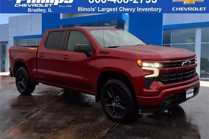 2026 Chevrolet Silverado 1500 RST photo 1