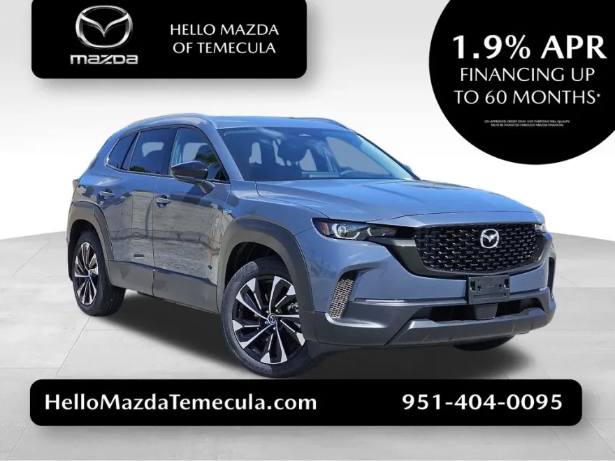 2025 Mazda CX-50 Premium Plus photo 1