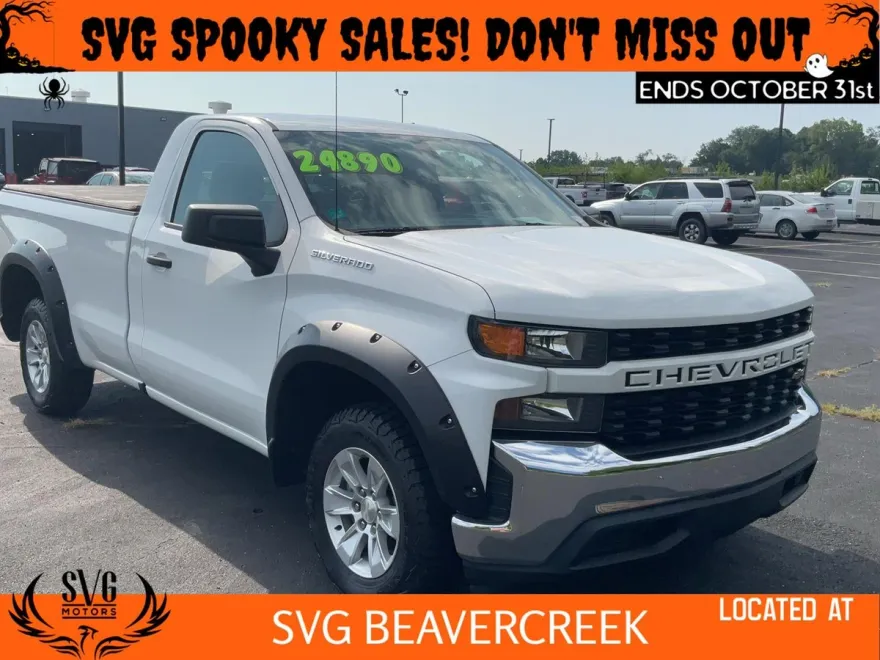 2021 Chevrolet Silverado 1500 Work Truck photo 1