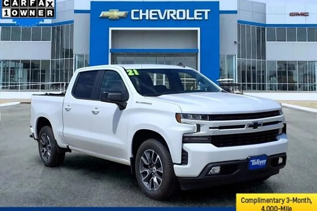 2021 Chevrolet Silverado 1500 RST photo 1