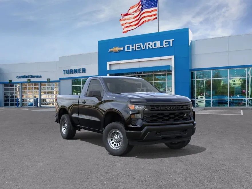 2026 Chevrolet Silverado 1500 photo 1