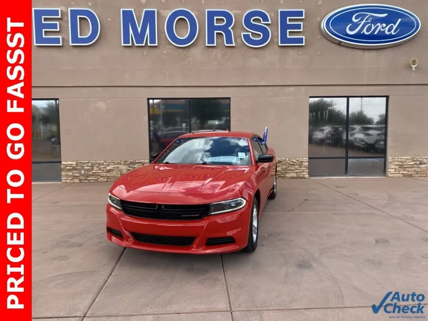 2023 Dodge Charger SXT photo 1