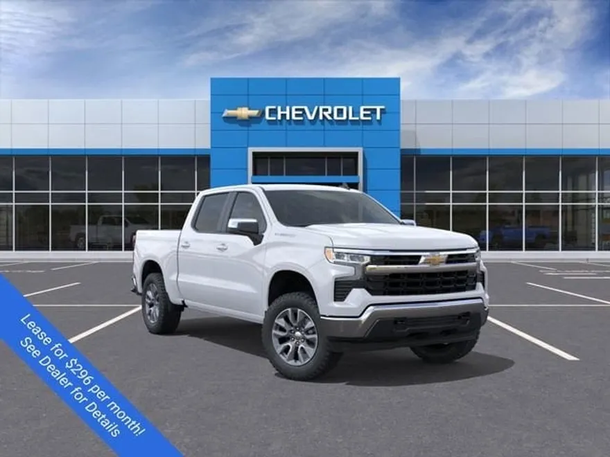 2026 Chevrolet Silverado 1500 LT photo 1