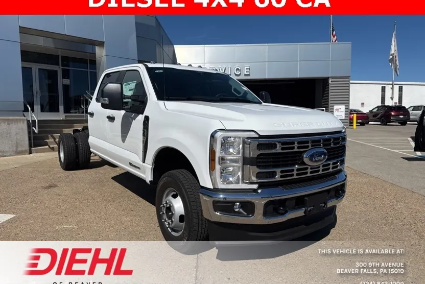 2026 Ford F-350 photo 1
