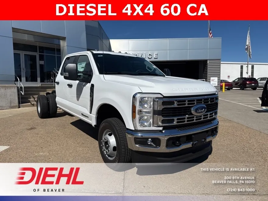 2026 Ford F-350 photo 1
