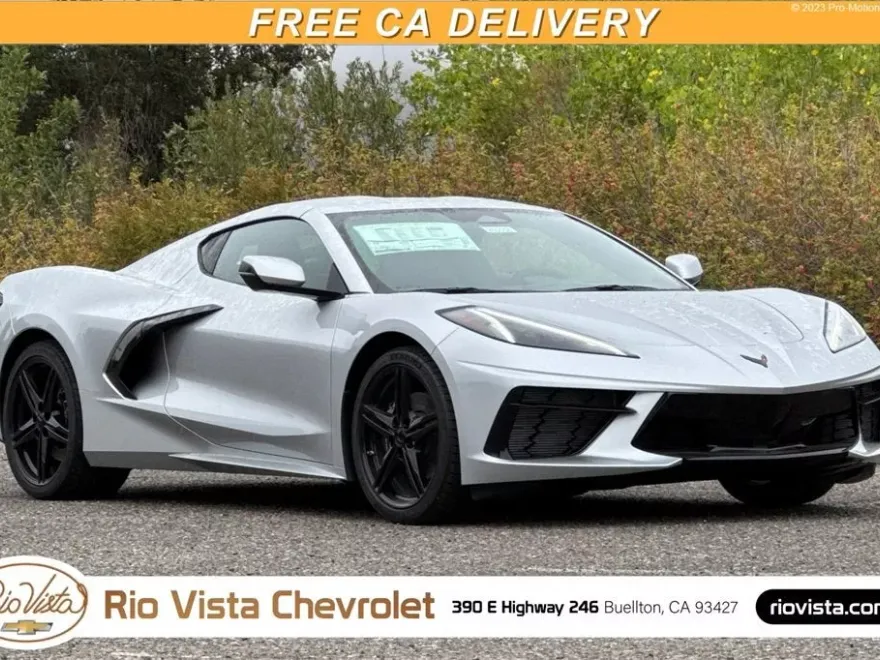 2026 Chevrolet Corvette 1LT photo 1