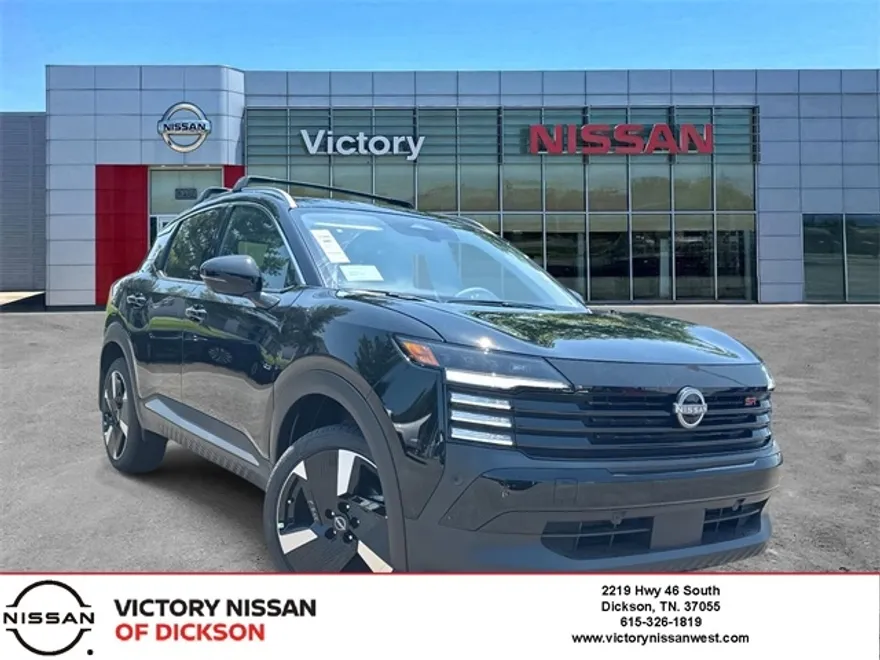 2025 Nissan Kicks SR photo 1