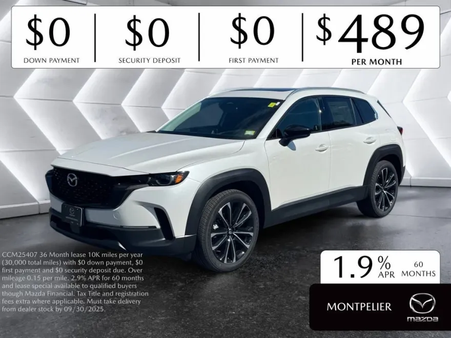 2025 Mazda CX-50 2.5 Premium Plus photo 1