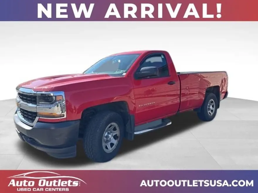 2017 Chevrolet Silverado 1500 photo 1