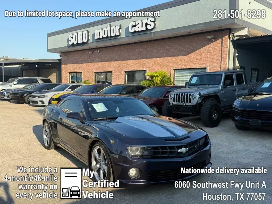 2011 Chevrolet Camaro 2SS photo 1